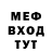 Экстази Cube AndreikaTE