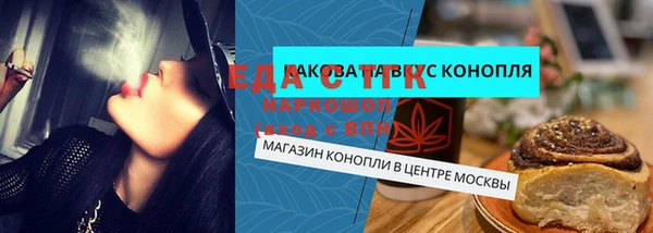 меф Балабаново