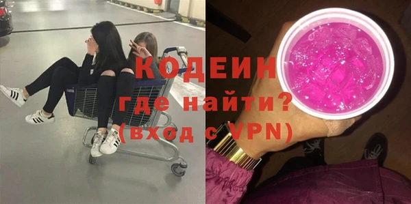 меф Балабаново
