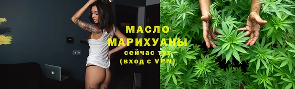 хмурый Богданович