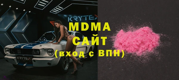хмурый Богданович