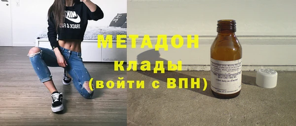 хмурый Богданович