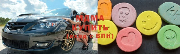 mdpv Белоозёрский