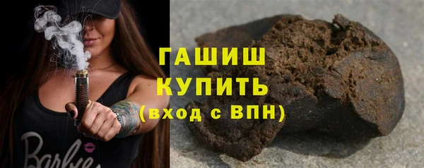 метадон Богородицк