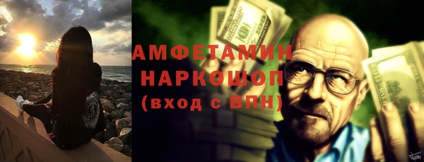 меф Балабаново