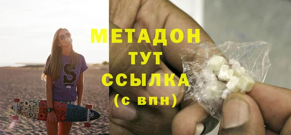 хмурый Богданович