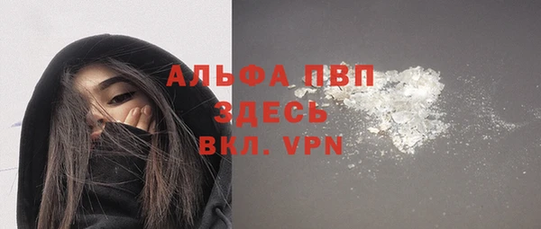 метадон Богородицк
