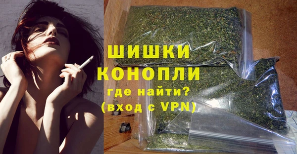ешки Богородск