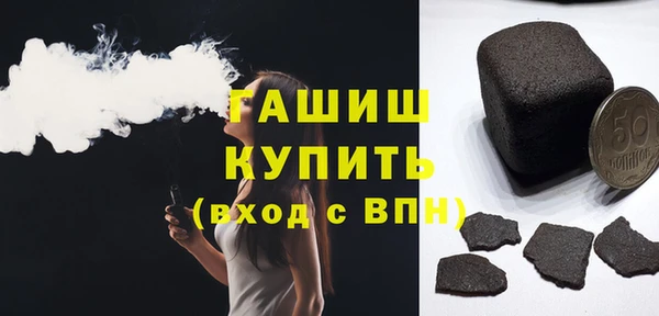 хмурый Богданович
