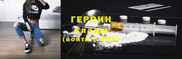 хмурый Богданович