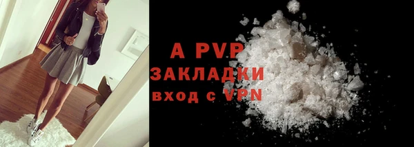 меф Балабаново