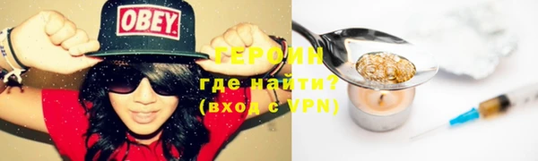 бутират Баксан