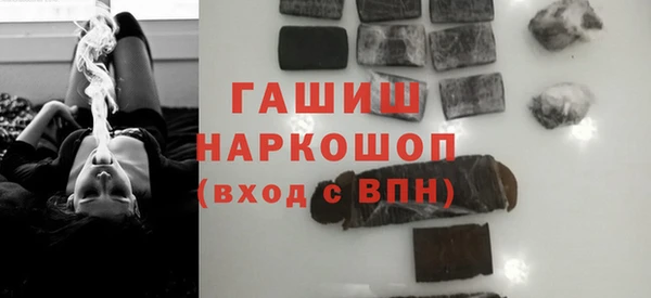 ешки Богородск