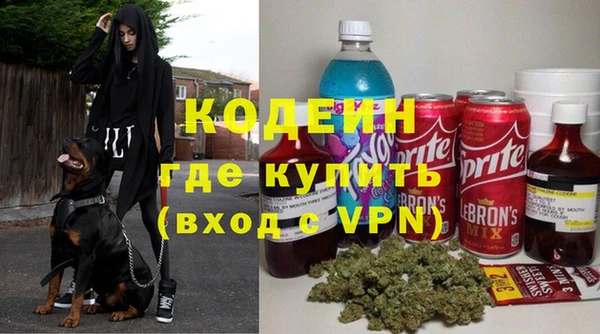 ешки Богородск