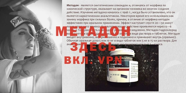 хмурый Богданович