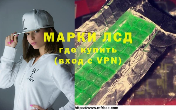 метадон Богородицк
