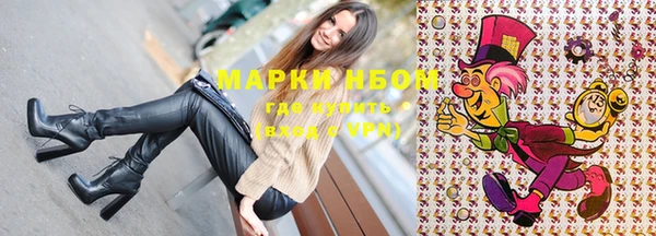 меф Балабаново