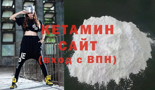 mdpv Белоозёрский