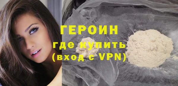 ешки Богородск