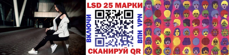 Марки NBOMe 1500мкг  ОМГ ОМГ ссылка  Городец  наркота 